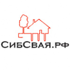 Логотип компании СибСвая.РФ