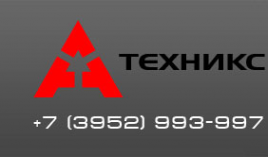 Логотип компании А-Техникс