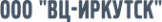 Логотип компании Вольво