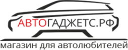 Логотип компании Автогаджетс.рф