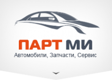 Логотип компании ПАРТМИ магазин по продаже автомобилей