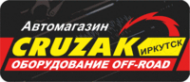 Логотип компании Крузак