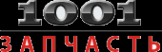 Логотип компании Baikal 1001 запчасть