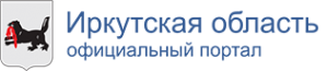 Логотип компании Управление пресс-службы и информации губернатора Иркутской области