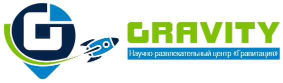 Логотип компании Гравитация