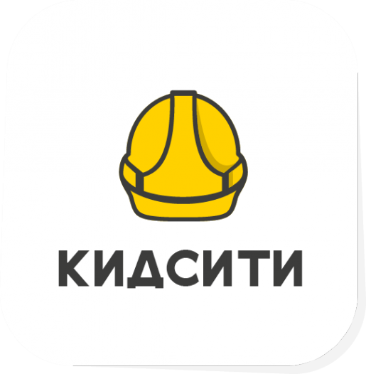 Логотип компании Кидсити
