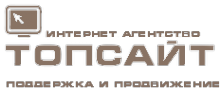 Логотип компании Охотников