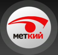 Логотип компании Меткий