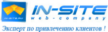 Логотип компании Инсайт