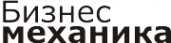 Логотип компании БизнесМеханика