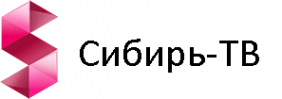 Логотип компании Сибирь-ТВ