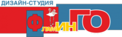 Логотип компании Фламинго