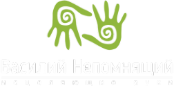 Логотип компании Массаж-Иркутск.РФ