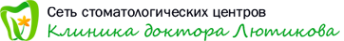 Логотип компании Клиника доктора Лютикова