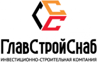 Логотип компании ГлавСтройСнаб