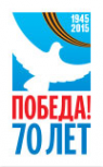 Логотип компании Детский сад №187
