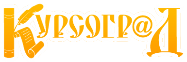Логотип компании КурсограД