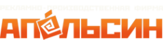 Логотип компании Апельсин