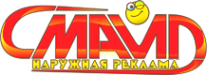Логотип компании СМАЙЛ