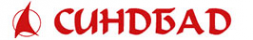 Логотип компании СИНДБАД