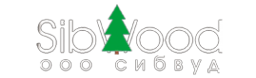 Логотип компании Сибвуд