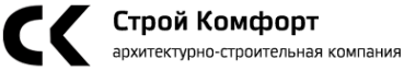 Логотип компании Строй Комфорт