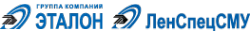 Логотип компании ГК Эталон