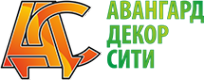Логотип компании Авангард Декор Сити