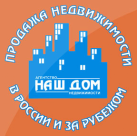 Логотип компании Наш дом