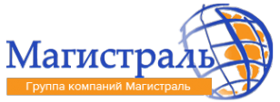 Логотип компании Магистраль И