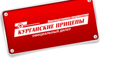 Логотип компании Сибавтоваз компания по продаже фаркопов