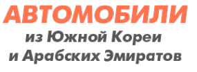 Логотип компании КОЛЁСА