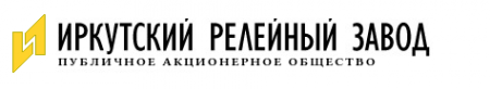 Логотип компании Иркутский релейный завод