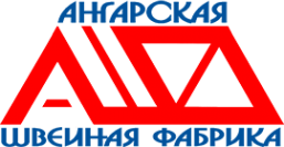 Логотип компании Ангарская швейная фабрика