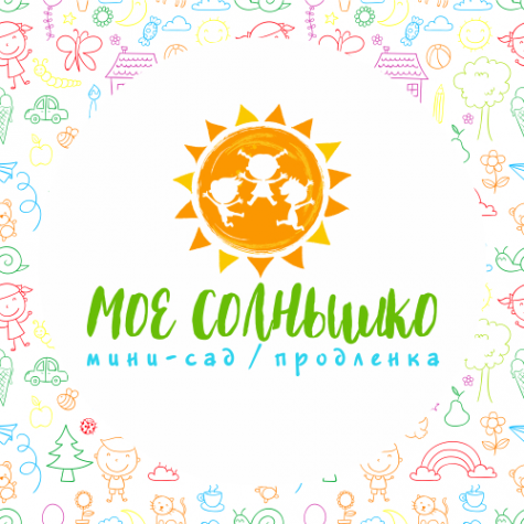 Логотип компании Мое солнышко