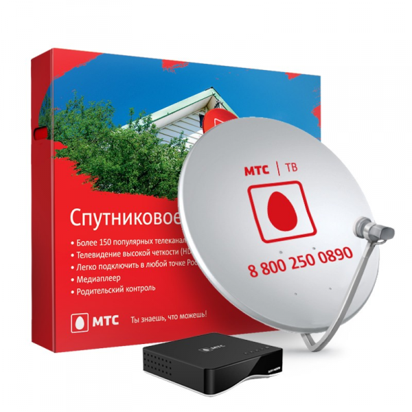 Логотип компании Спутниковое ТВ МТС