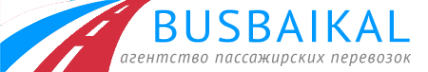Логотип компании Агентство пассажирских перевозок “BusBaikal»