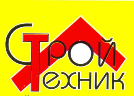 Логотип компании Стройтехник Торговый Дом