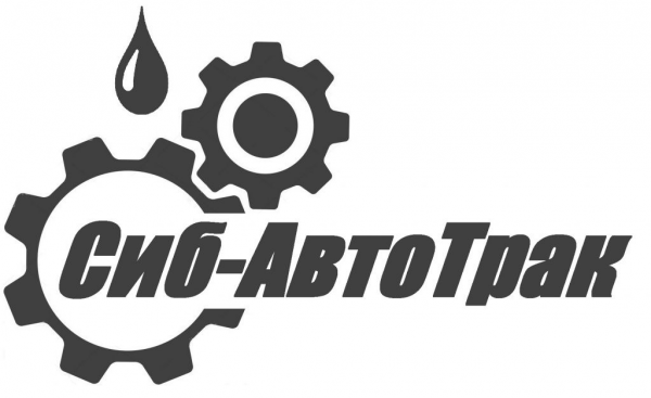 Логотип компании Сиб-АвтоТрак