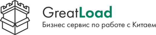 Логотип компании GreatLoad. ru