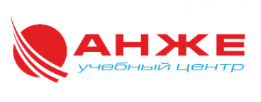 Логотип компании Анже