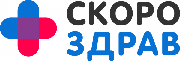 Логотип компании Наркологическая Клиника СкороЗдрав в Иркустке