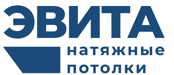 Логотип компании Натяжные потолки ЭВИТА Иркутск