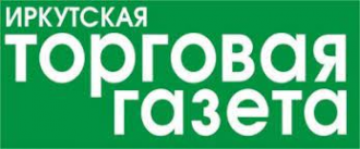 Логотип компании Иркутская Торговая Газета