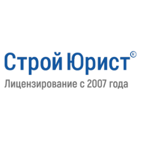 Логотип компании СтройЮрист Иркутск