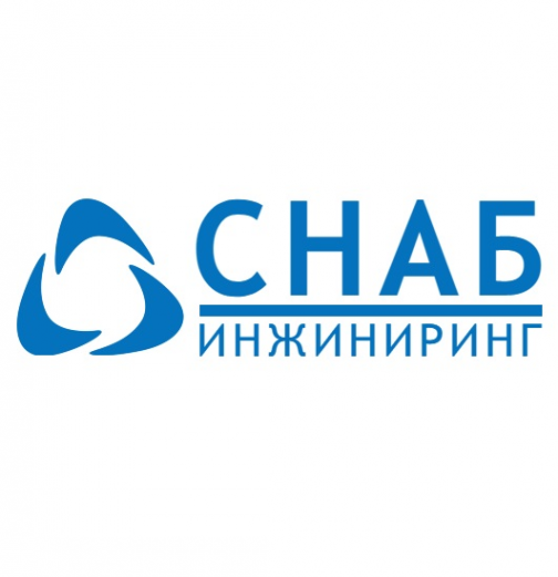 Логотип компании ООО «СНАБИНЖИНИРИНГ»