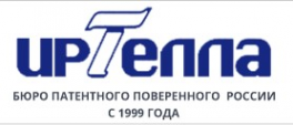 Логотип компании «Иртелла»