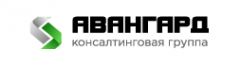 Логотип компании "АВАНГАРД"  Консалтинговая группа