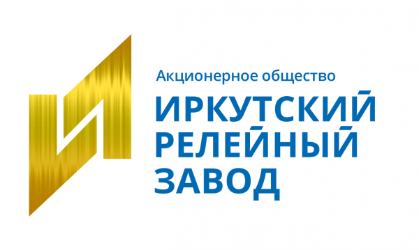 Логотип компании АО «Иркутский релейный завод»