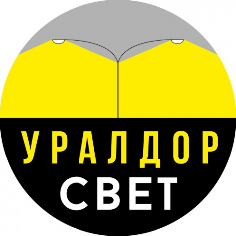 Логотип компании Завод опор освещения Уралдорсвет Иркутск